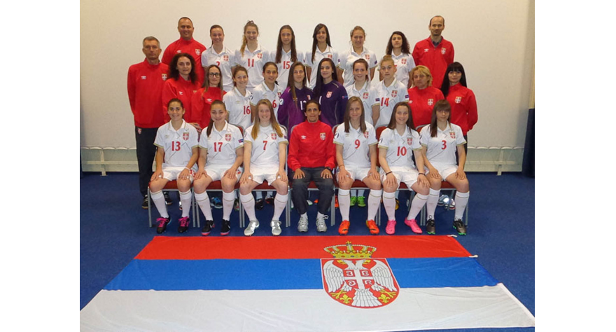 Pećinci domaćin kvalifikacionog turnira za Prvenstvo Evrope 2016/17.